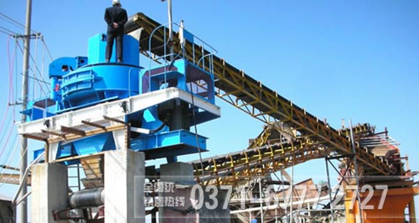 制砂生產(chǎn)線上的制砂設備 制砂生產(chǎn)線上的制砂設備