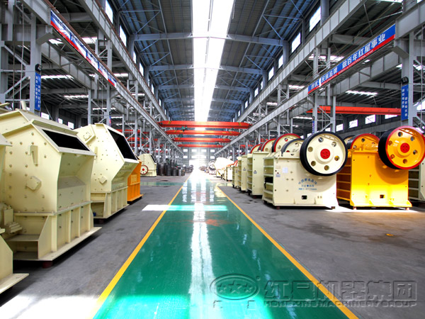 破碎機生產車間