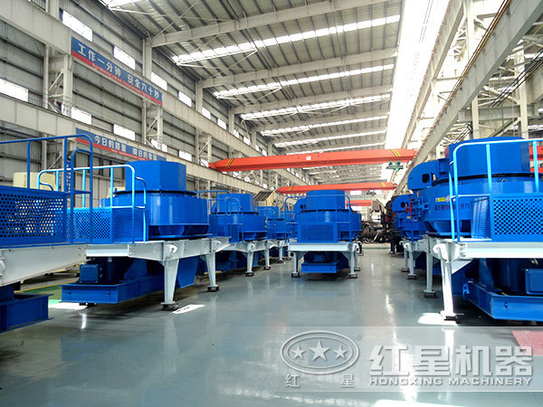 制砂機生產車間