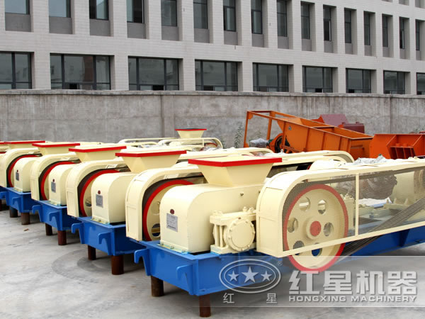 去哪選購(gòu)對(duì)輥式破碎機(jī)價(jià)格比較優(yōu)惠靠譜 去哪選購(gòu)對(duì)輥式破碎機(jī)價(jià)格比較優(yōu)惠靠譜