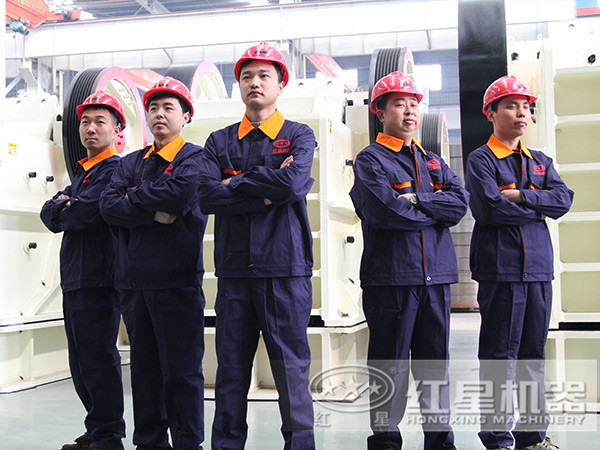 售后服務(wù)在礦山設(shè)備選購(gòu)中的重要性 售后服務(wù)在礦山設(shè)備選購(gòu)中的重要性