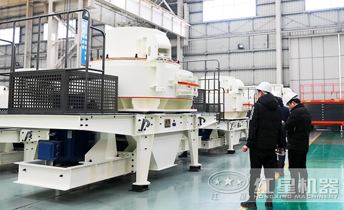 紅星新生代制砂機等您來 紅星新生代制砂機等您來