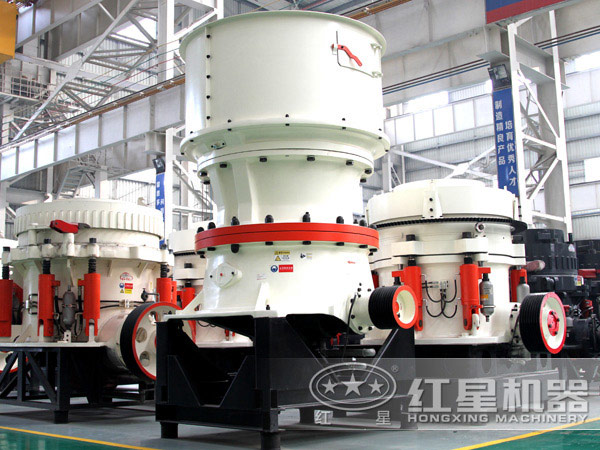 中碎粉碎機圓錐破碎機，粉碎硬料