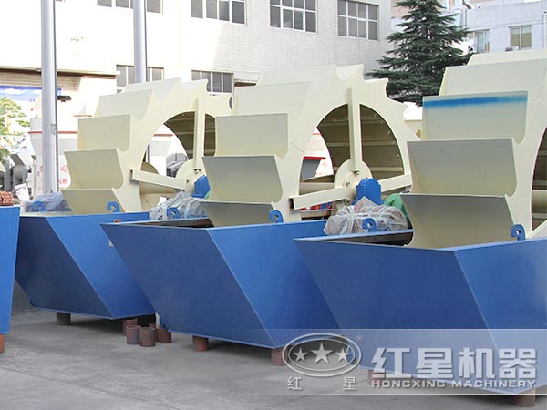 洗砂機 洗砂機
