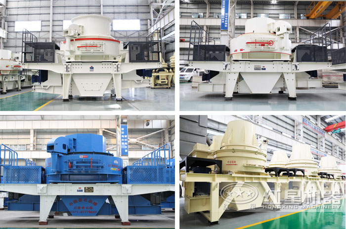 卵石打沙機(jī)設(shè)備實拍 卵石打沙機(jī)設(shè)備實拍