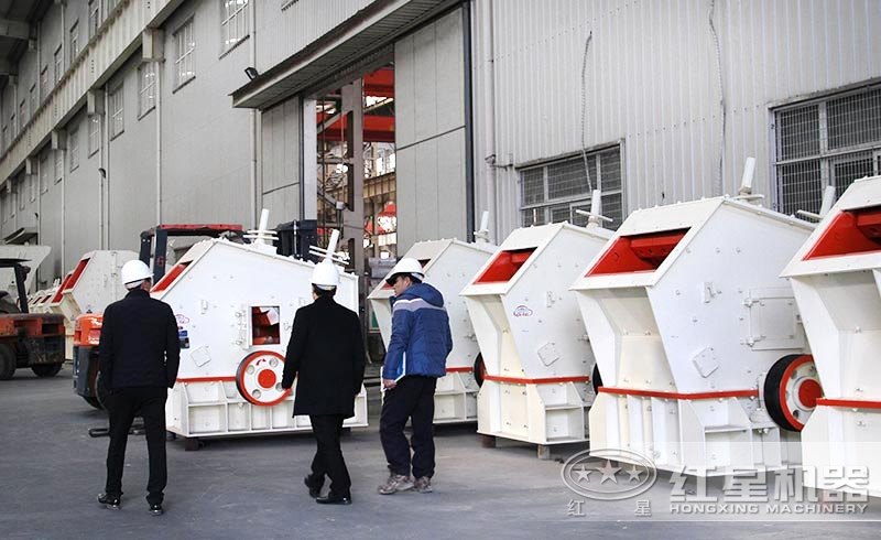 用戶來廠考察破碎機 用戶來廠考察破碎機