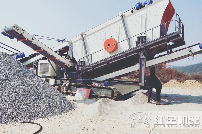 振動(dòng)篩制造廠家就找河南紅星，固定式、移動(dòng)式都有