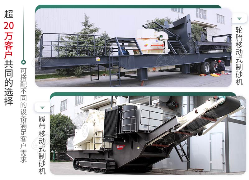 兩種動(dòng)力選擇，支持各種崎嶇道路