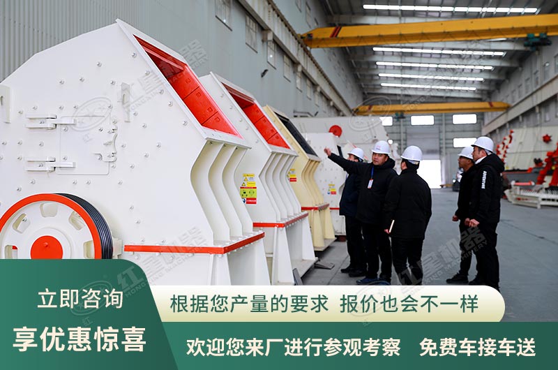 點(diǎn)擊在線客服，獲取優(yōu)惠報(bào)價(jià)