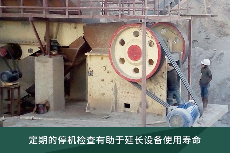 維護(hù)簡單，操作方便