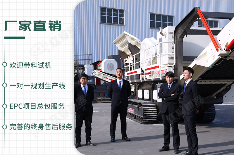 廠家直銷，歡迎您的到來(lái)