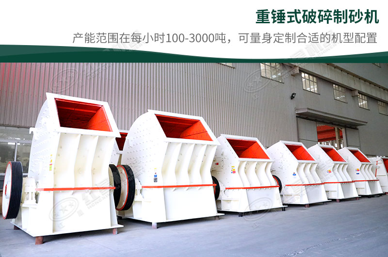 根據(jù)您的需求，可定制合適的配置