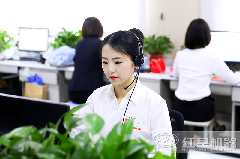 在線客服，等候您的咨詢