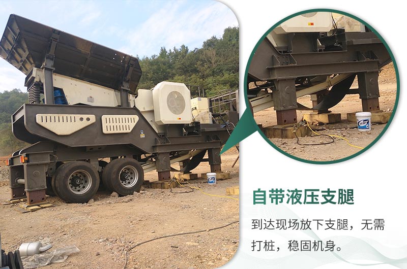 輕松轉場、無懼任何復雜環(huán)境