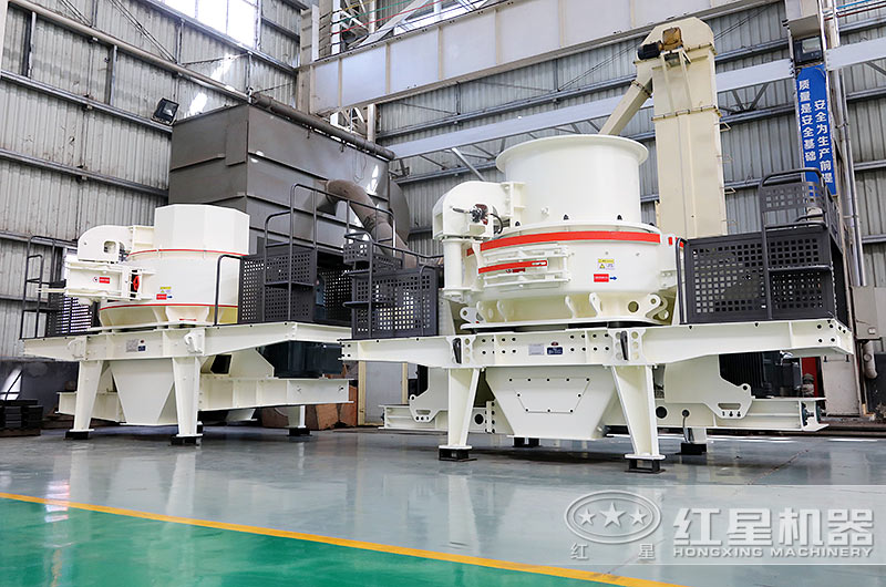 制砂生產(chǎn)設備-HVI、VSI制砂機