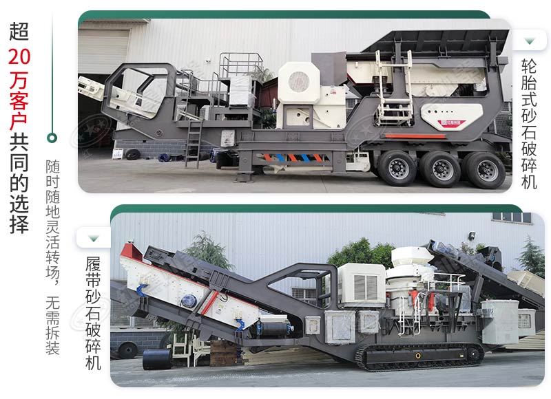 時(shí)產(chǎn)500噸建筑垃圾制砂機(jī)有哪些配置？需投資多少錢？