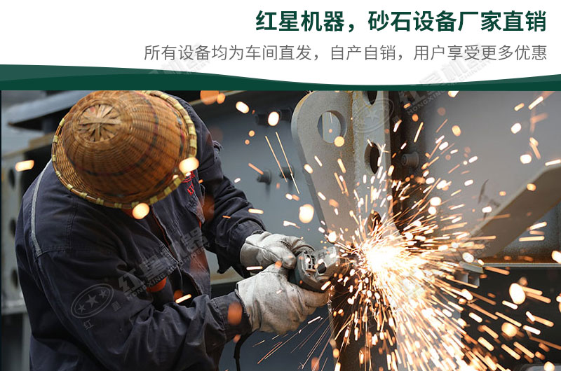 紅星源頭制造廠家，沒有中間商流通，更實(shí)在