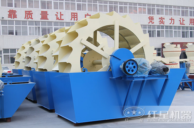輪斗式洗砂機(jī)款型多樣，單輪、雙輪、三輪這都有