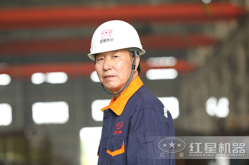 更好的為用戶服務(wù)，是紅星一直以來(lái)的使命