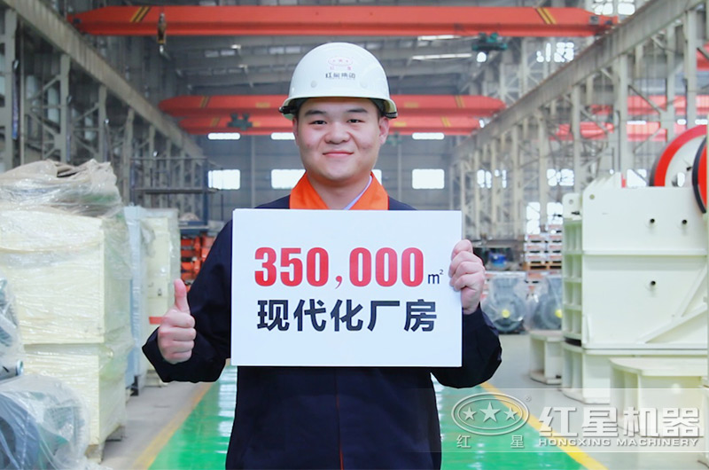 紅星實(shí)力如何，用數(shù)據(jù)說(shuō)話