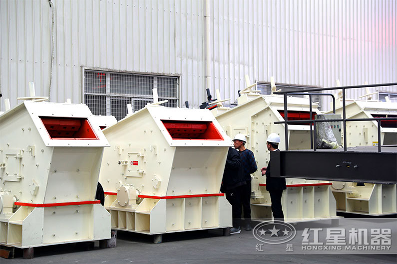 客戶(hù)來(lái)車(chē)間考察細(xì)碎機(jī)設(shè)備