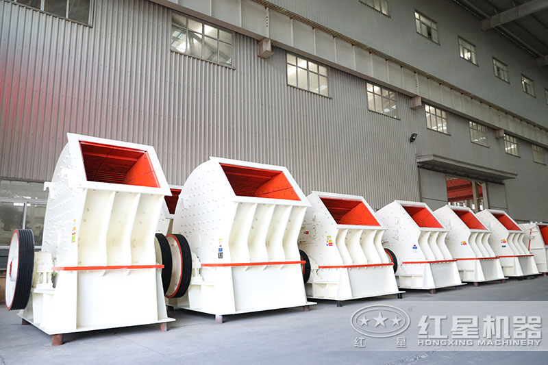 用于粉碎煤矸石的設(shè)備有哪些？?jī)r(jià)格多少一臺(tái)？