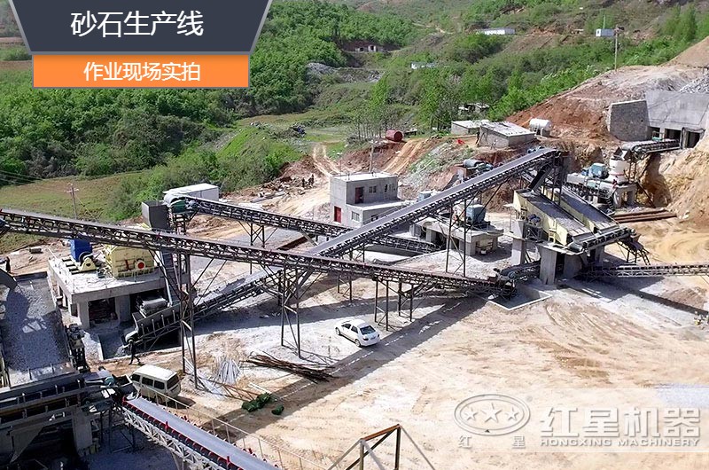 砂石生產(chǎn)線中整形機(jī)是什么設(shè)備？多少錢一臺(tái)？