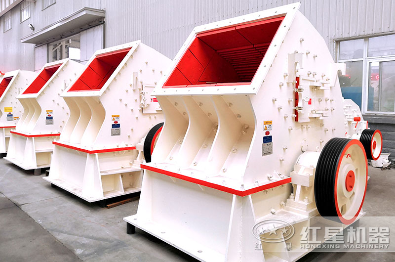 PCX錘式整形破碎機(jī)，物料整形