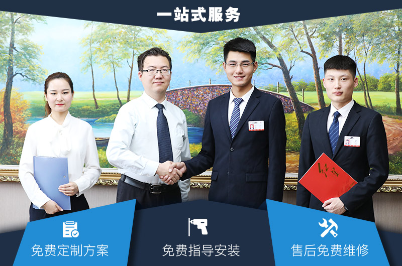 紅星一站式服務(wù)，提供碎石機價格