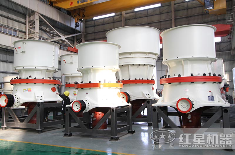 單缸圓錐破碎機(jī)這么火，有哪些生產(chǎn)特點(diǎn)？多少錢(qián)一臺(tái)