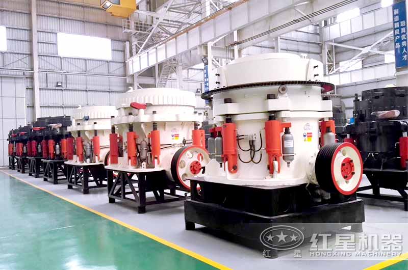 二級破碎設(shè)備圓錐破，前期投資成本高，后期運行成本低