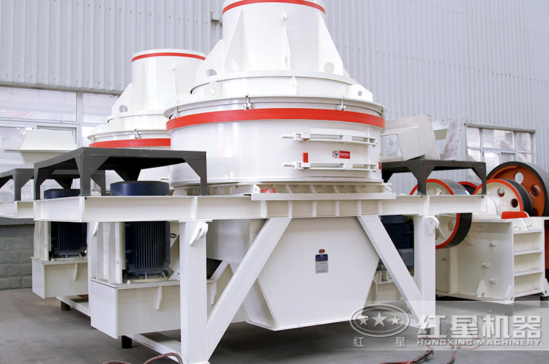 HX制砂機實拍圖，小型制砂機設(shè)備