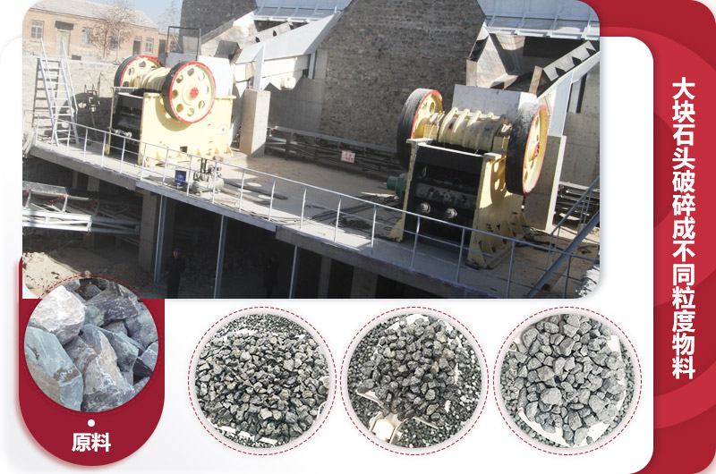 石料廠刻石機多少錢一臺？那個廠家比較好？