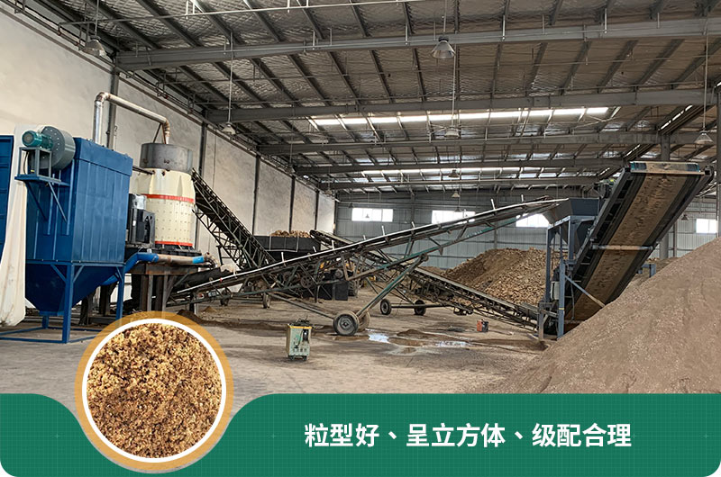 小型石頭制砂機(jī)可選款型多，多少錢一臺？