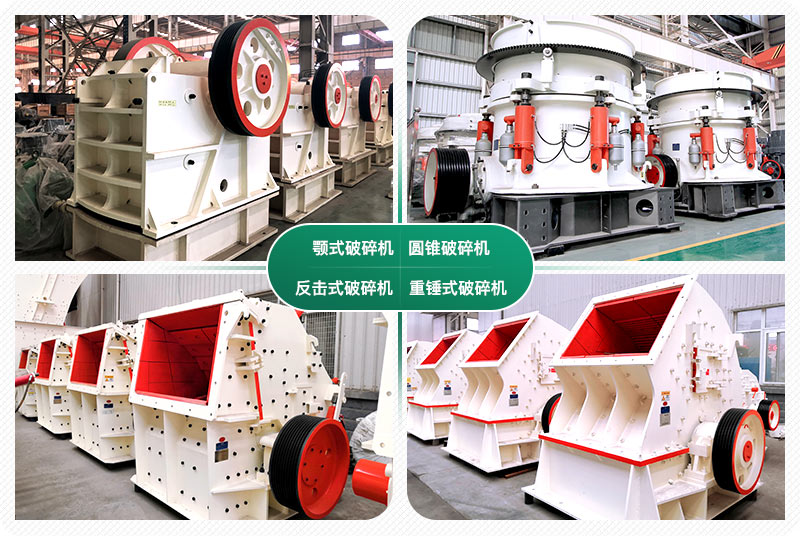 投資一條時(shí)產(chǎn)1000噸碎石生產(chǎn)線價(jià)格多少？設(shè)備配置方案分享