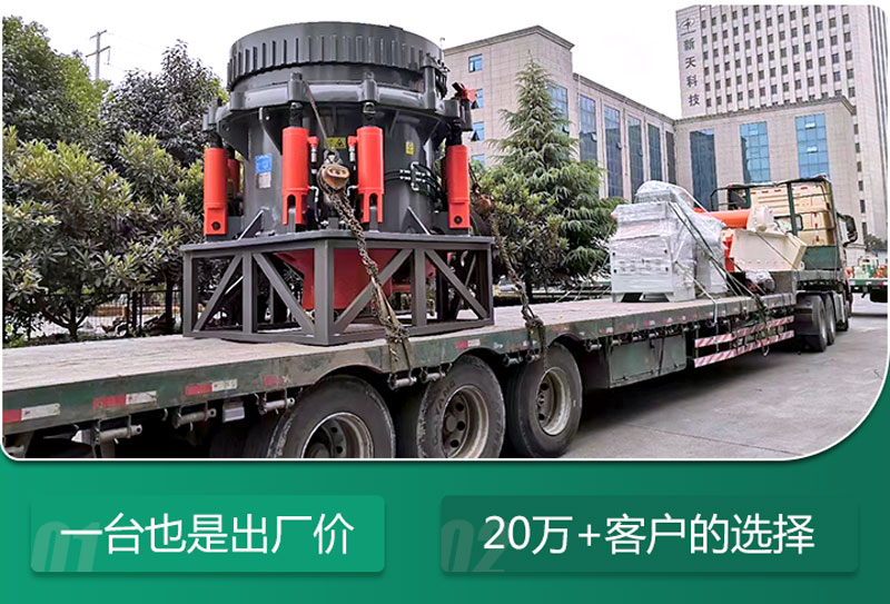 投資一條時(shí)產(chǎn)1000噸碎石生產(chǎn)線價(jià)格多少？設(shè)備配置方案分享