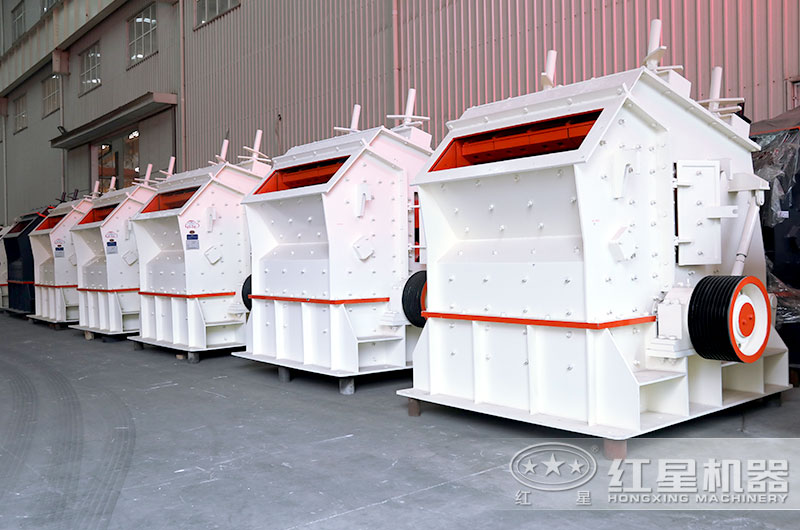 2021反擊破碎機(jī)型號(hào)大全，直銷廠家推薦