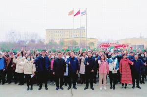 心有所期，全力以赴 | 2021年洛陽(yáng)正大食品事業(yè)部一線(xiàn)員工開(kāi)工獎勵大會(huì )舉行