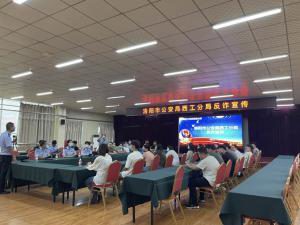 洛陽(yáng)正大食品有限公司聯(lián)合洛陽(yáng)市公安局西工分局，開(kāi)展反詐騙宣傳活動(dòng)