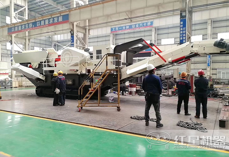 紅星移動小型制砂機自產(chǎn)自銷、現(xiàn)貨供應(yīng)