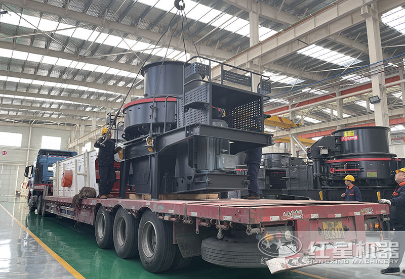 紅星機器沖擊破碎機廠家直銷，發(fā)貨現(xiàn)場