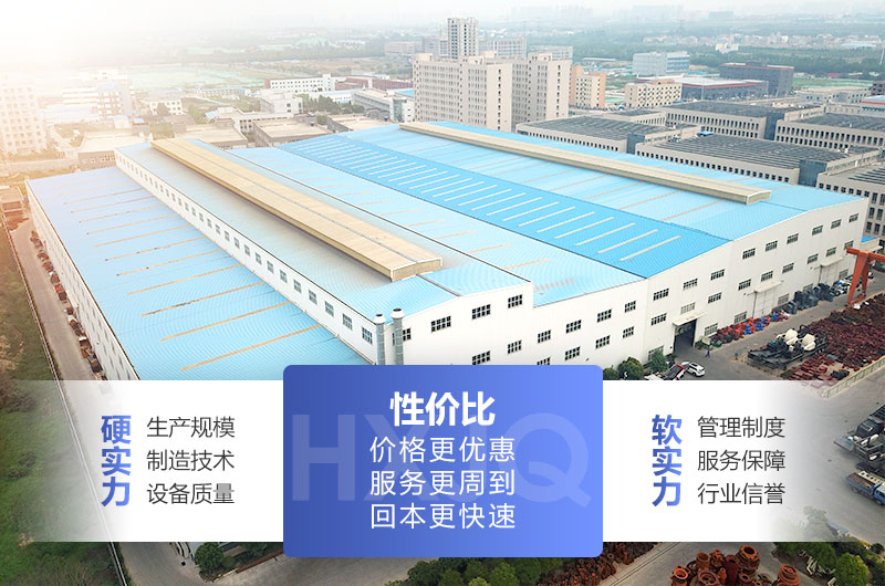 紅星機器磨粉機價格直銷，生產(chǎn)實力強