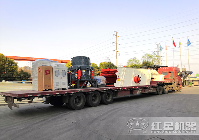 紅星機(jī)器液壓圓錐破碎機(jī)價格實(shí)惠，送貨上門