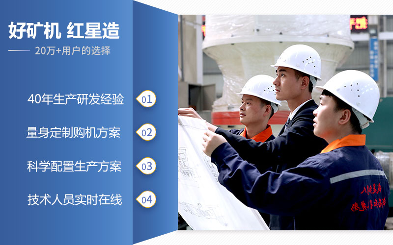 選紅星機器1518鄂破價格好，品質有保障