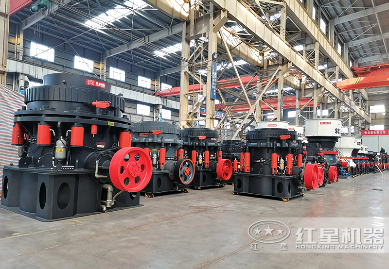 紅星機器500圓錐破碎機車間 紅星機器500圓錐破碎機車間