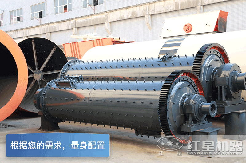 紅星機器干式棒磨式制砂機型號全，可定制