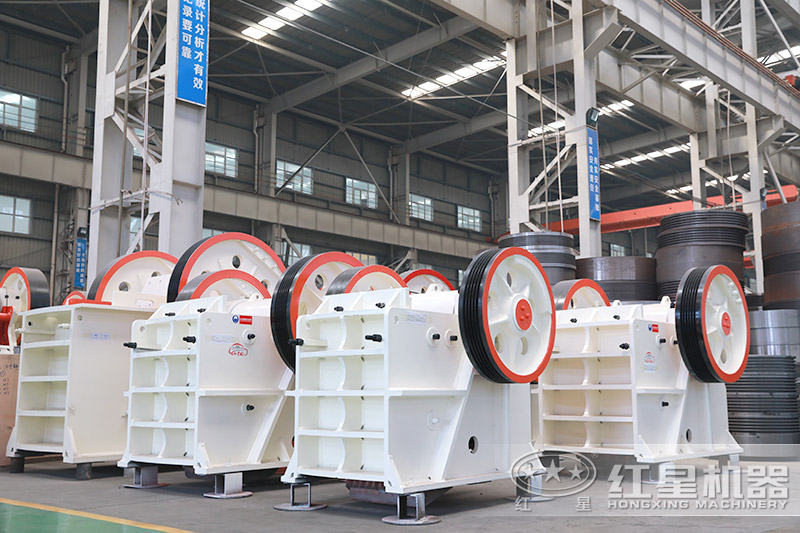 細(xì)顎式破碎機(jī)車間展示 細(xì)顎式破碎機(jī)車間展示