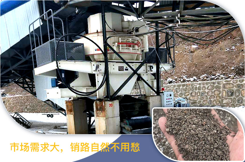 請(qǐng)問(wèn)，青石能制沙子嗎，制砂設(shè)備有哪些？一方青石出多少砂