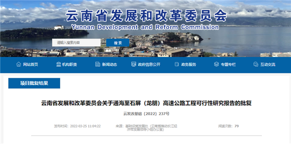 生產(chǎn)機(jī)制砂需要什么設(shè)備？哪種更高產(chǎn)？