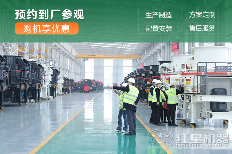 沖擊式制砂機(jī)有幾種型號(hào)？?jī)r(jià)格是多少？